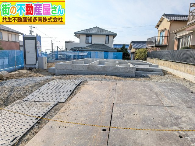 ハートフルタウン常滑市青海町　3期