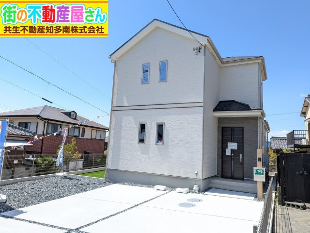 ハートフルタウン常滑市青海町　3期