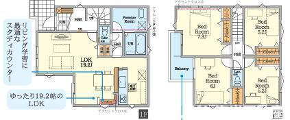 茅ヶ崎市南湖5丁目　新築戸建　全２棟の外観|10月24日撮影　建築中　現地外観