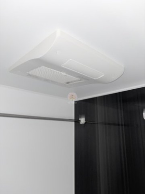 【設備】 | ユナイト石川町アッシュフォード