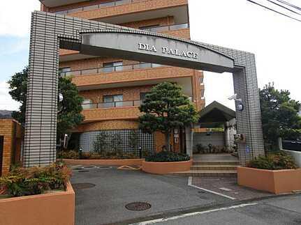 ダイアパレス温品