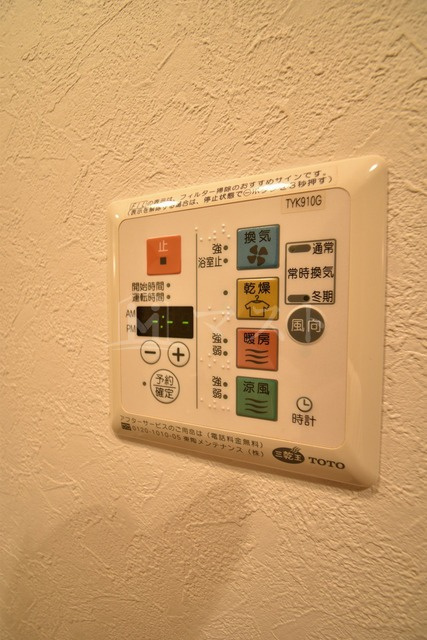 ジュネーゼプレシャス森ノ宮の設備