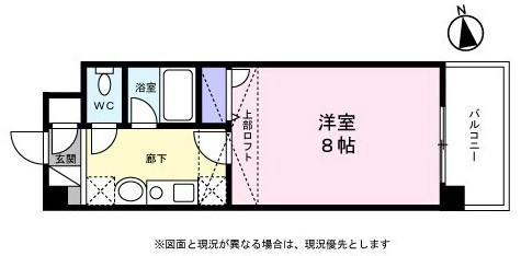 サンイング川口並木の間取り|間取り図