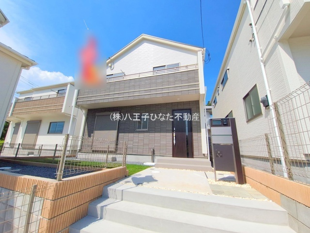 祝　成約済み　八王子市　堀之内　新築戸建ての外観|～仲介手数料無料☆八王子ひなた不動産～　八王子市堀之内　新築戸建て