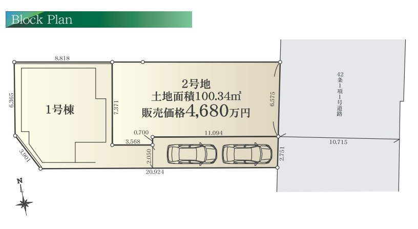 茅ヶ崎市茅ヶ崎　新築戸建　全1棟1号棟の区画図