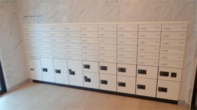 【その他共用部分】 | ラフィスタ川崎