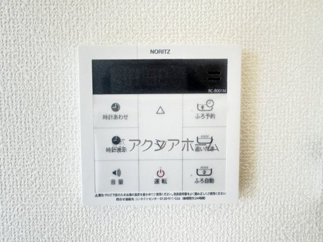 入間市仏子・全5棟　新築一戸建　B号棟　～IDS工法～の設備