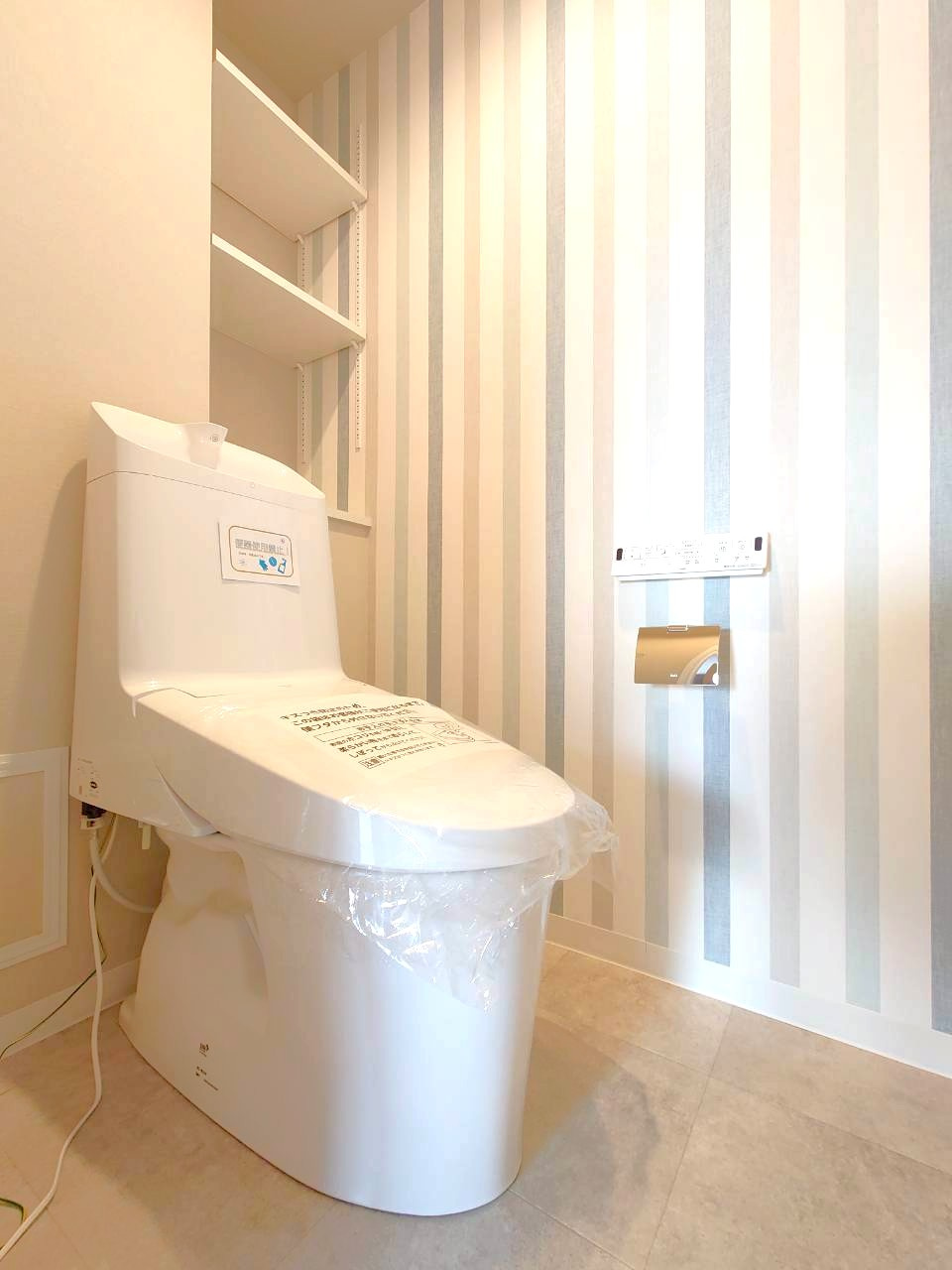 ◆２０２５年７月リフォーム完了◆最上階の４ＬＤＫ◆３沿線３駅利用可能◆朝日プラザ桃山東のトイレ|トイレ