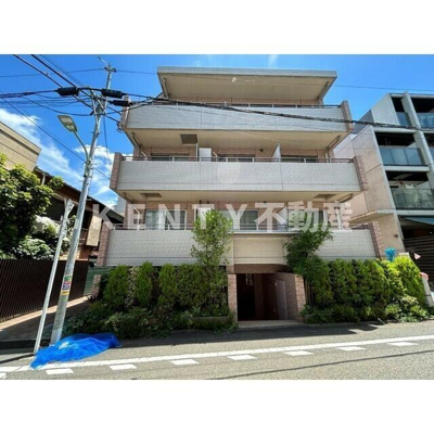 【その他】 | ヒルサイドガーデン