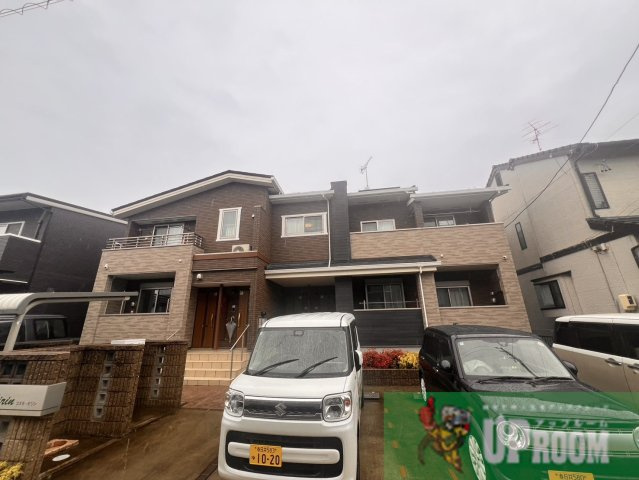 コスモ・ビリン