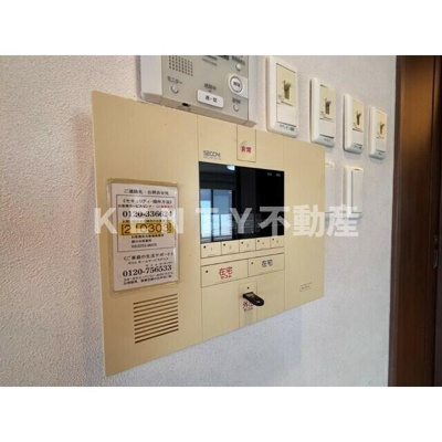 【セキュリティ】 | ヒルサイドガーデン