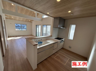 【その他】 | 中央区田名  1号棟 11期