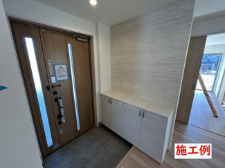 【その他】 | 中央区田名  1号棟 11期