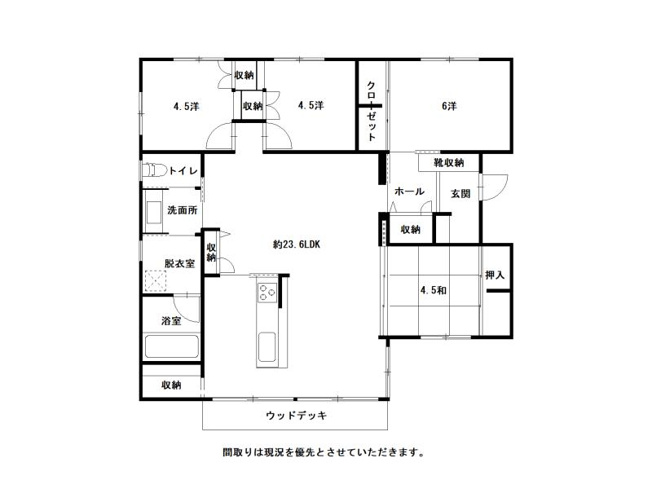 【間取り】 | 南国市左右山