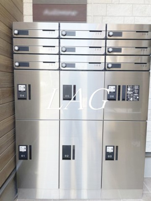 【その他共用部分】 | ＡＵＴＯＭＮＥ | 宅配ボックスです。