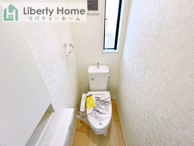 ひたちなか市相金町第1　新築戸建　2号棟のトイレ