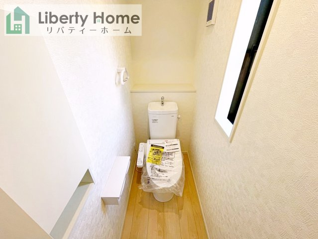 ひたちなか市相金町第1　新築戸建　2号棟のトイレ