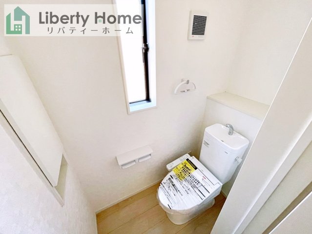 ひたちなか市相金町第1　新築戸建　4号棟のトイレ