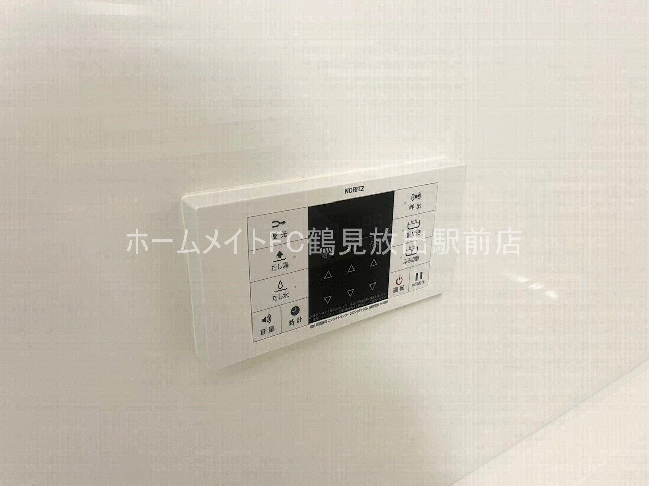 東大阪市長田中１丁目の賃貸マンションの設備