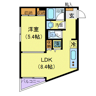 五本木アパートメンツの間取り