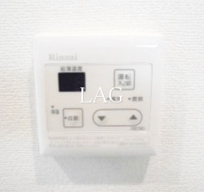 【その他】 | ビューノラメゾン