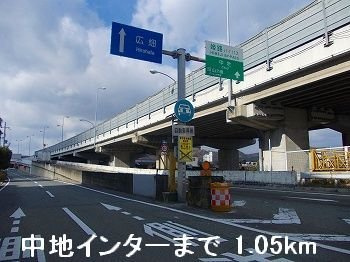 アメニティーパレスの周辺|姫路バイパス中地インターまで1050m