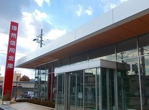 ラフィネの周辺|播州信金まで450m