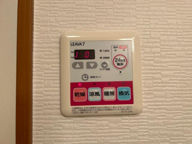 コーラル　ガーデンの設備|室内設備