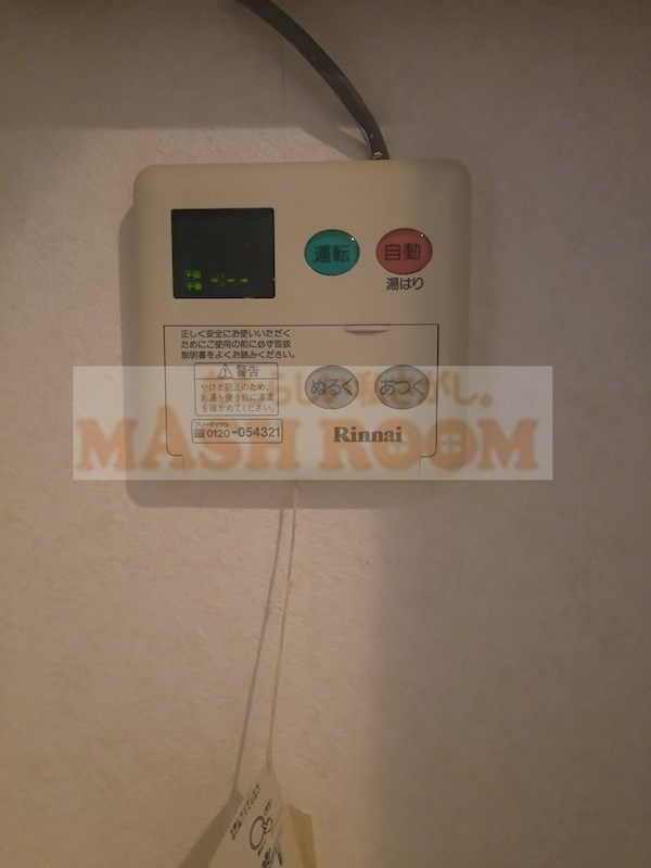 コーポラスKの設備