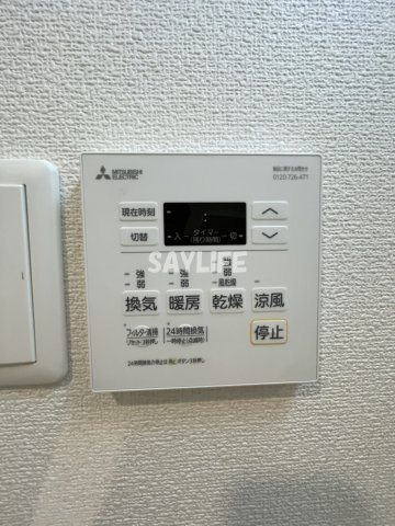 フォーリアライズ大阪ミッテの設備