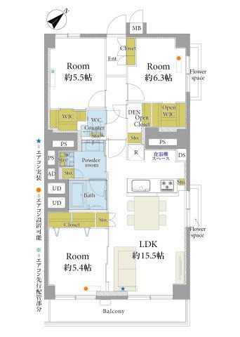 志村城山公園ハイデンスの間取り|3LDK