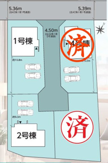 【区画図】 | 郡山市富田町大徳南新築一戸建て4棟