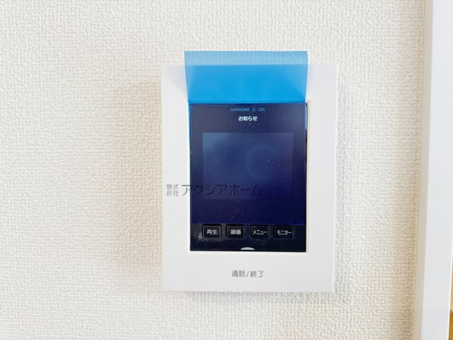 入間市仏子・全5棟　新築一戸建　C号棟　～IDS工法～の設備