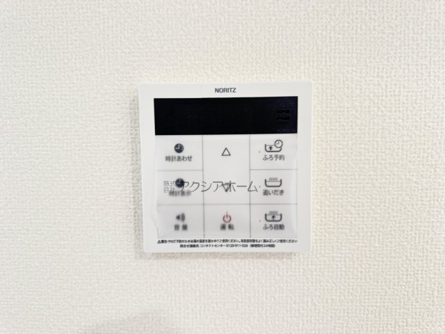 入間市仏子・全5棟　新築一戸建　C号棟　～IDS工法～の設備