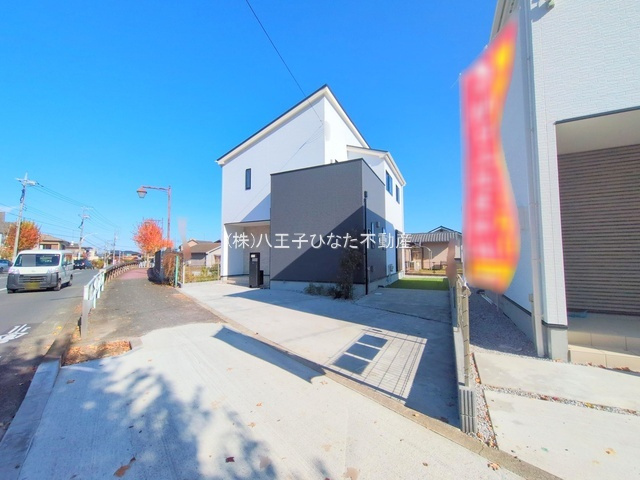 祝　成約済み　八王子市　めじろ台３丁目　新築戸建ての外観|～仲介手数料無料☆八王子ひなた不動産～　八王子市めじろ台　新築戸建て