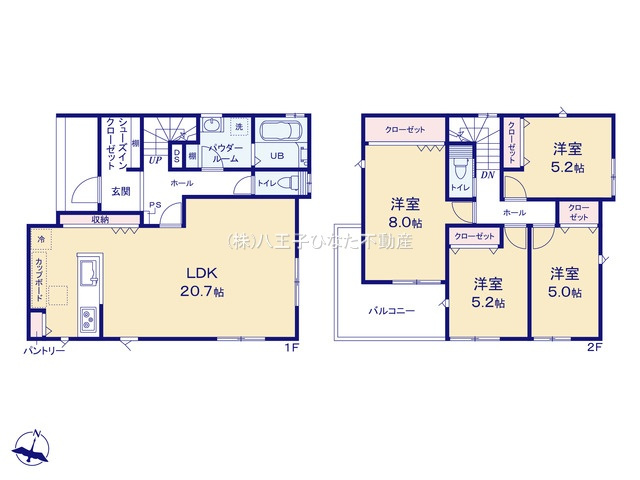 『八王子市新築戸建て』八王子市めじろ台3-7-1【仲介手数料無料】の間取り|～仲介手数料無料☆八王子ひなた不動産～　八王子市めじろ台　新築戸建て
