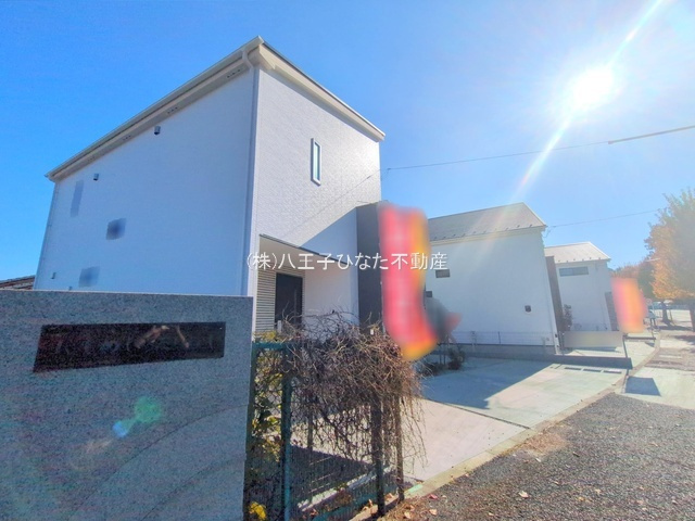 『八王子市新築戸建て』八王子市めじろ台3-7-1【仲介手数料無料】のその他|～仲介手数料無料☆八王子ひなた不動産～　八王子市めじろ台　新築戸建て