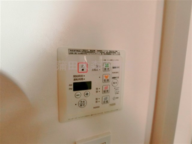 ハウスパティオの設備