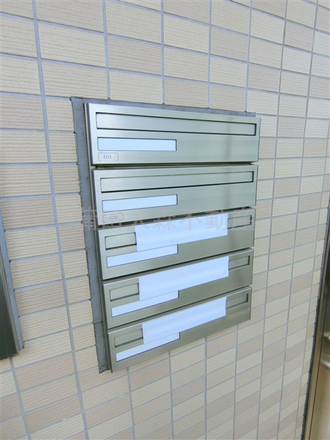 ハウスパティオのその他共用部分