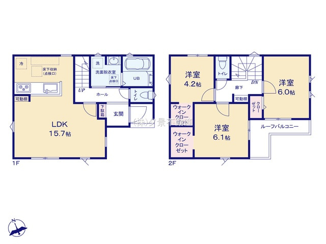  | 《仲介手数料無料》練馬区大泉町４丁目45-15(全1戸)新築一戸建てリナージュ
