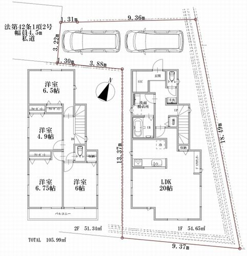【仲介手数料０円】綾瀬市早川　新築一戸建ての間取り|綾瀬市早川　新築一戸建て
