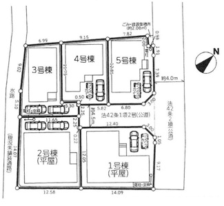 【間取り】 | 中央区田名  2号棟 11期 | 平屋建て　都市ガス　網戸標準仕様　シャッター6箇所付　Ｗロックカードキー（FamiLocK 電池式）　室内物干し　食洗機・浄水器　浴室乾燥機+窓・浴室TV　屋根洋瓦葺き　全居室収納