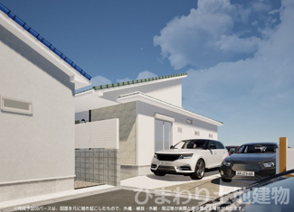 【前面道路含む現地写真】 | 中央区田名  2号棟 11期 | 2026年1月完成予定