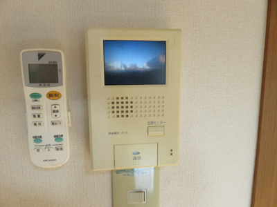 【セキュリティ】 | ハイアール21