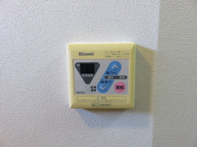 【設備】 | ハイアール21