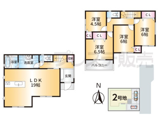 【間取り】 | 奈良市学園大和町２丁目の新築一戸建 全２区画 | ２号地間取図