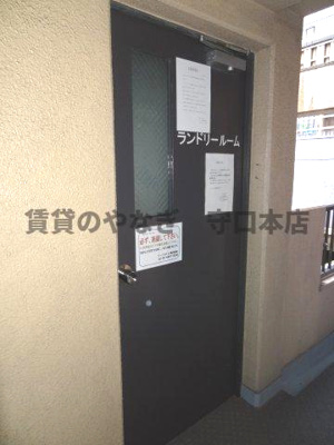 【その他共用部分】 | マルセビル