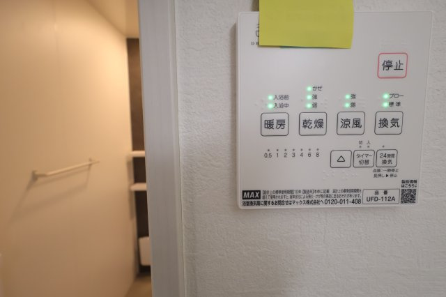 《仲介手数料無料》練馬区東大泉７丁目6-10(全1戸)新築一戸建てケイアイスタイル