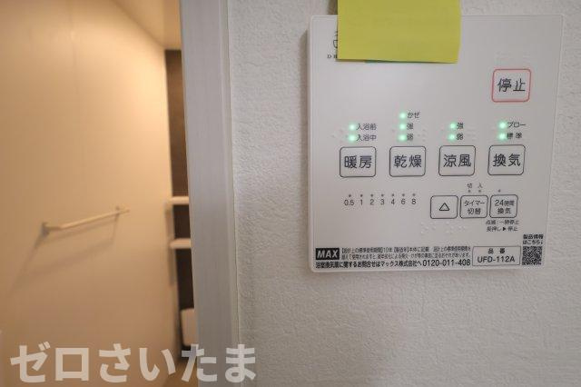 《仲介手数料無料》練馬区東大泉７丁目6-10(全1戸)新築一戸建てケイアイスタイルの浴室