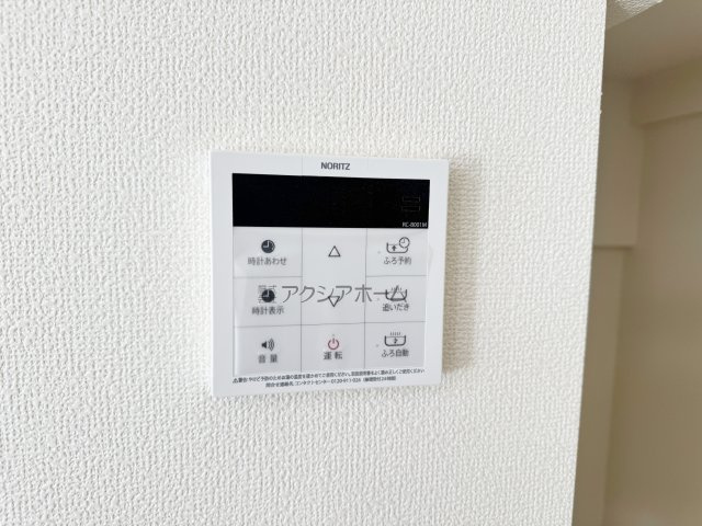入間市仏子・全5棟　新築一戸建　D号棟　～IDS工法～の設備|簡単操作で追焚保温・自動湯張りが出来ます